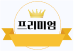 소소매